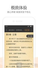 爱游戏体育下载app